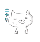 ちぴねこ（個別スタンプ：20）