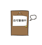 苦労しているオタク高専生（個別スタンプ：29）