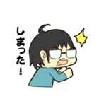 苦労しているオタク高専生（個別スタンプ：34）