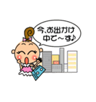 ヒナ＆ピヨ（日本語バージョン）（個別スタンプ：17）