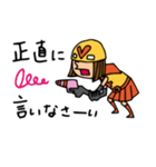 Do your best. Hero 3（個別スタンプ：35）