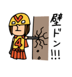 Do your best. Hero 3（個別スタンプ：36）