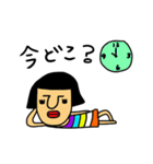 家族やパートナーと使ってほしいスタンプ（個別スタンプ：3）