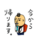 家族やパートナーと使ってほしいスタンプ（個別スタンプ：14）