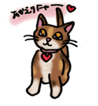 うちのミケねこ（個別スタンプ：11）