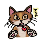 うちのミケねこ（個別スタンプ：15）