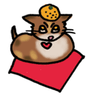 うちのミケねこ（個別スタンプ：18）