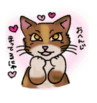うちのミケねこ（個別スタンプ：30）