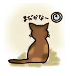 うちのミケねこ（個別スタンプ：32）