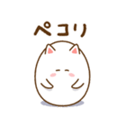 ねこたまご（個別スタンプ：1）