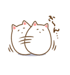 ねこたまご（個別スタンプ：5）