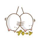 ねこたまご（個別スタンプ：17）