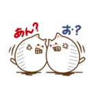 ねこたまご（個別スタンプ：22）