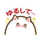 ねこたまご（個別スタンプ：36）