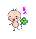 【シマいリス】のLINEスタンプ(σ≧∀≦)σ（個別スタンプ：4）