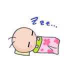 【シマいリス】のLINEスタンプ(σ≧∀≦)σ（個別スタンプ：21）