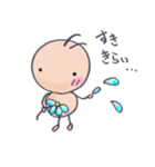 【シマいリス】のLINEスタンプ(σ≧∀≦)σ（個別スタンプ：28）