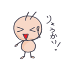 【シマいリス】のLINEスタンプ(σ≧∀≦)σ（個別スタンプ：39）