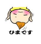もん太とまめちゃん 夏編（個別スタンプ：1）