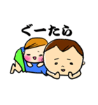 もん太とまめちゃん 夏編（個別スタンプ：3）