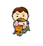 もん太とまめちゃん 夏編（個別スタンプ：6）
