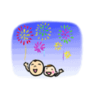 もん太とまめちゃん 夏編（個別スタンプ：34）