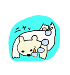 にやけシロクマ（個別スタンプ：7）