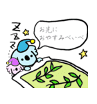 愉快なコアラふぁみり～（個別スタンプ：5）