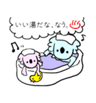 愉快なコアラふぁみり～（個別スタンプ：15）