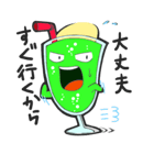 ご注文はクリームソーダマン！！（個別スタンプ：21）