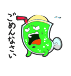 ご注文はクリームソーダマン！！（個別スタンプ：24）