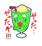 ご注文はクリームソーダマン！！（個別スタンプ：25）
