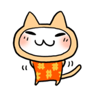 こたつねこ（個別スタンプ：1）