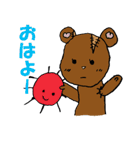 ぬいぐるみのパッチ＆ピコ（個別スタンプ：1）