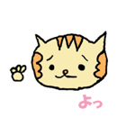 ぬいぐるみのパッチ＆ピコ（個別スタンプ：2）