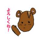 ぬいぐるみのパッチ＆ピコ（個別スタンプ：3）