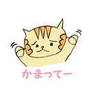 ぬいぐるみのパッチ＆ピコ（個別スタンプ：5）
