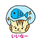 ぬいぐるみのパッチ＆ピコ（個別スタンプ：15）