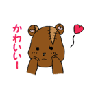 ぬいぐるみのパッチ＆ピコ（個別スタンプ：19）
