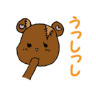 ぬいぐるみのパッチ＆ピコ（個別スタンプ：24）