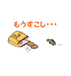 ぬいぐるみのパッチ＆ピコ（個別スタンプ：32）