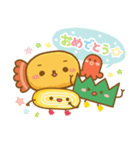 ぱくぱくランチ☆フライドくん（個別スタンプ：10）