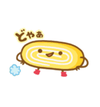 ぱくぱくランチ☆フライドくん（個別スタンプ：28）