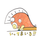 ジェントル 魚助（個別スタンプ：13）