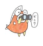 ジェントル 魚助（個別スタンプ：17）