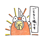 ジェントル 魚助（個別スタンプ：18）