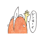 ジェントル 魚助（個別スタンプ：19）