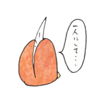 ジェントル 魚助（個別スタンプ：22）