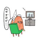 ジェントル 魚助（個別スタンプ：32）