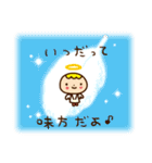 ミラクルスタンプ（個別スタンプ：6）